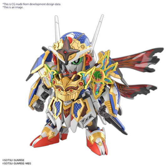 GUNDAM - SDWH - Onmitsu Gundam Aerial