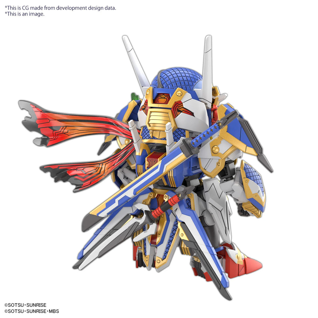GUNDAM - SDWH - Onmitsu Gundam Aerial