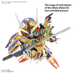 GUNDAM - SDWH - Onmitsu Gundam Aerial