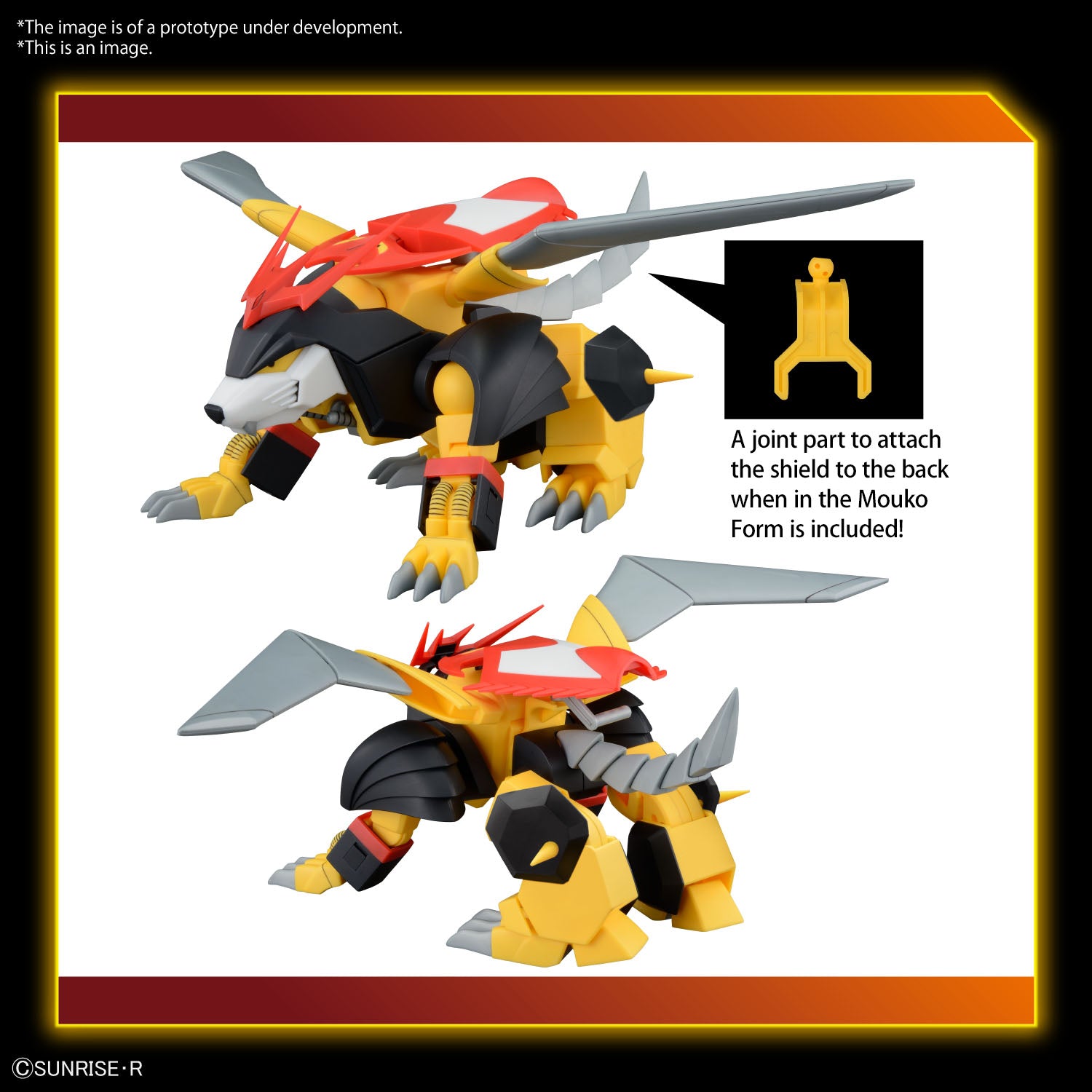MASHIN HERO WATARU - HG Jyakomaru - Model Kit