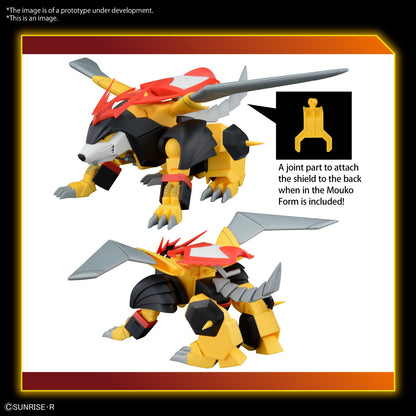 MASHIN HERO WATARU - HG Jyakomaru - Model Kit