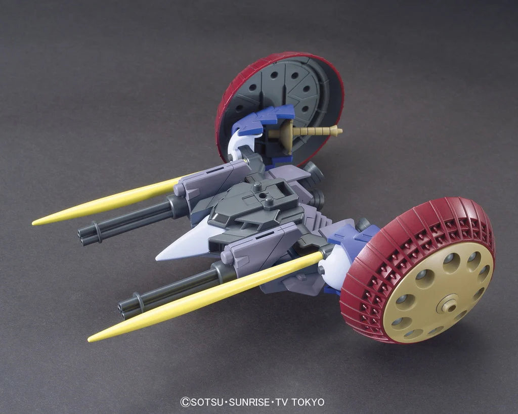 HGBC 1/144 Valuable Pod - Model Kit