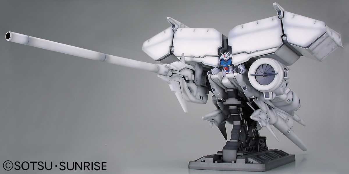 GUNDAM - HGUC 1/144 - RX-78 GP-03 Dendrobium - Model Kit