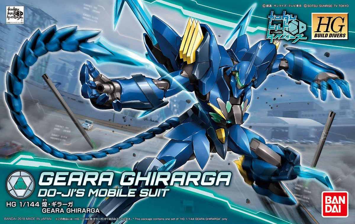GUNDAM - HGBD 1/144 - Geara Ghirarga - Model Kit