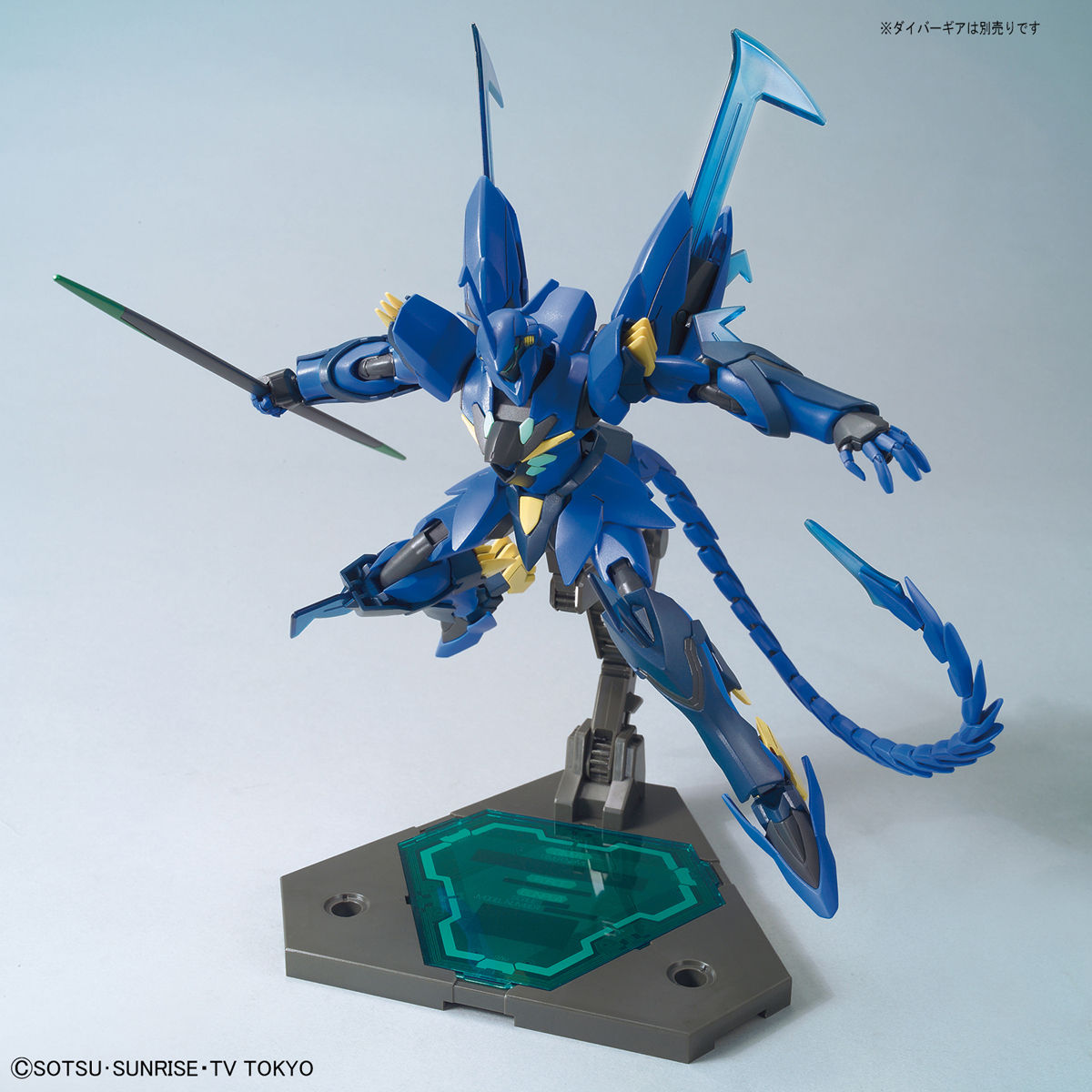 GUNDAM - HGBD 1/144 - Geara Ghirarga - Model Kit