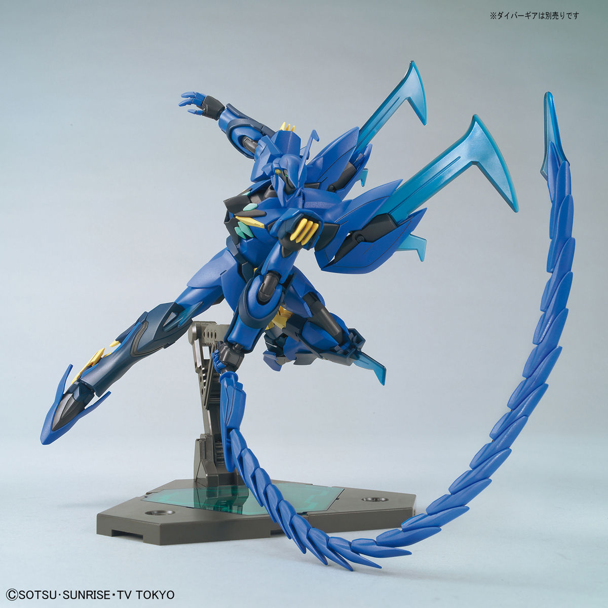 GUNDAM - HGBD 1/144 - Geara Ghirarga - Model Kit