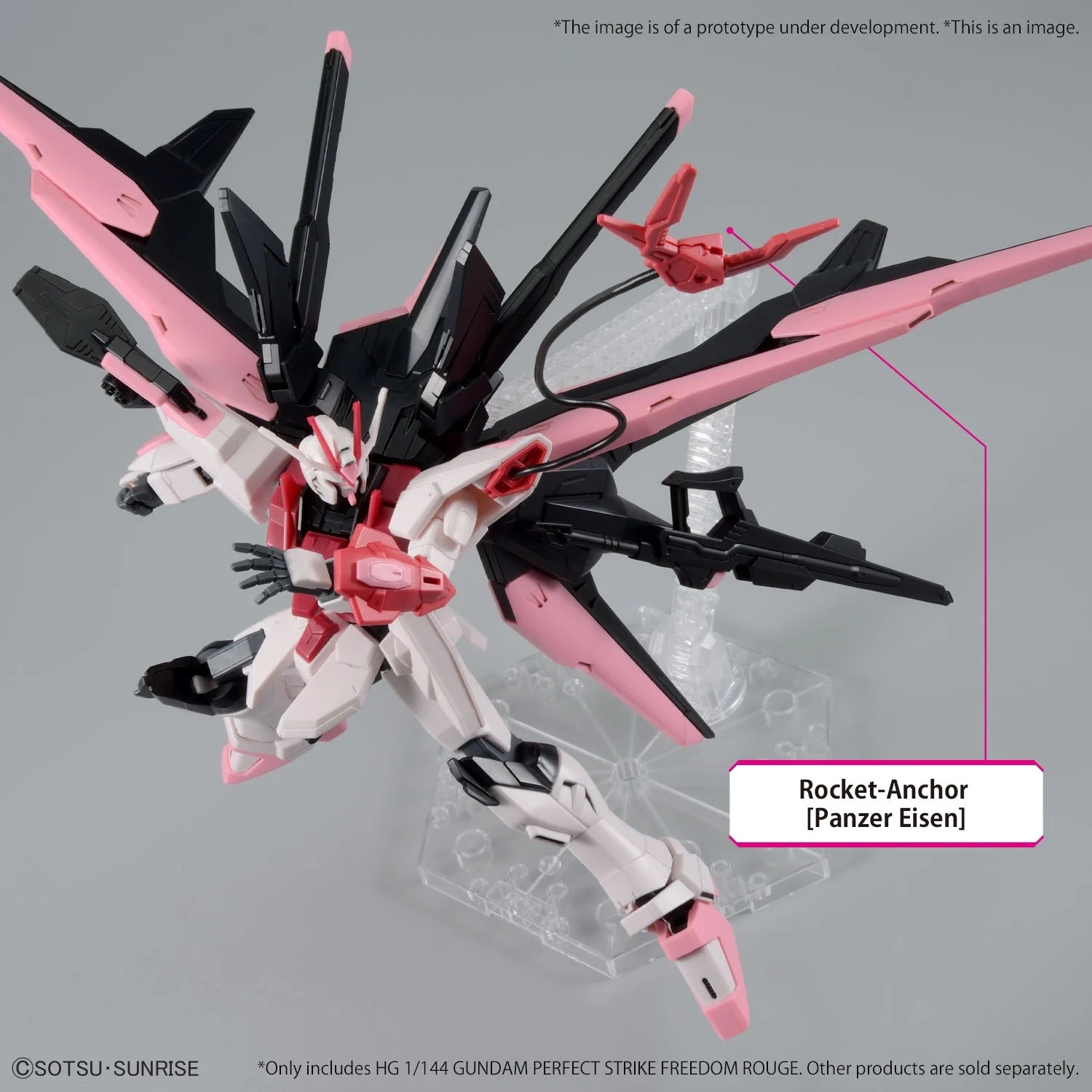 Maquette gundam - strike rouge gunpla hg 1/144 13cm BANDAI Pas Cher 