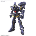 SUPER ROBOT WARS - HG Huckebein MK-III - Model Kit