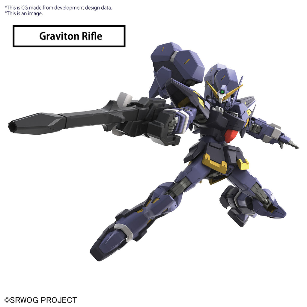 SUPER ROBOT WARS - HG Huckebein MK-III - Model Kit