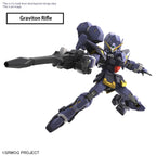 SUPER ROBOT WARS - HG Huckebein MK-III - Model Kit