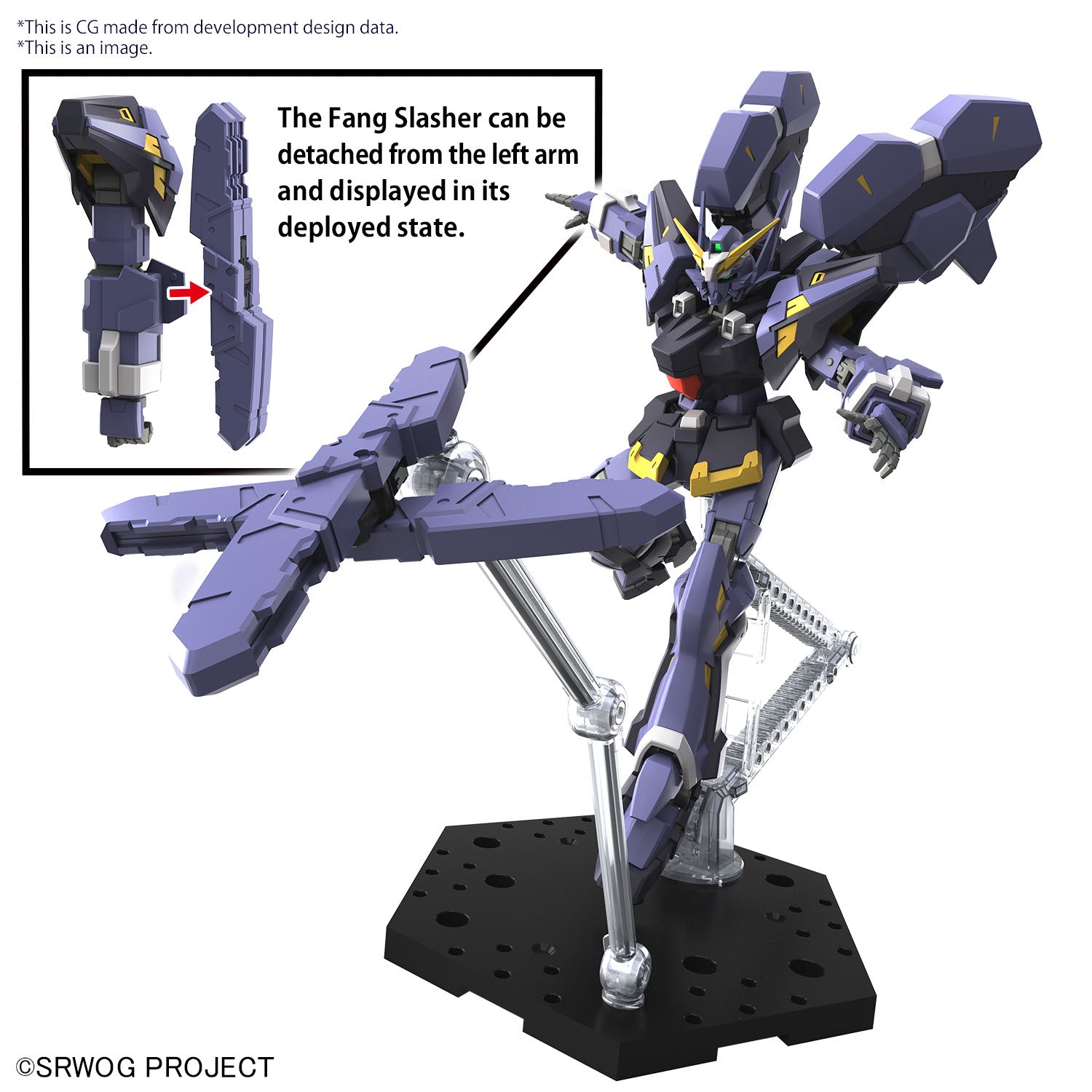 SUPER ROBOT WARS - HG Huckebein MK-III - Model Kit