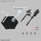 SUPER ROBOT WARS - HG Huckebein MK-III - Model Kit