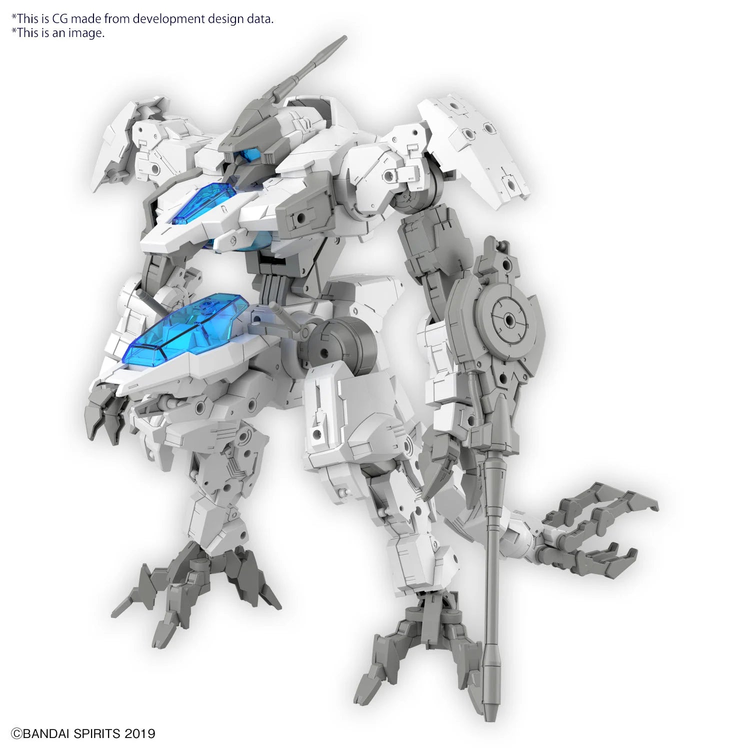30MM - 1/144 - eEXM GIG-C02 Provedel (Type-Command 02) - Model Kit