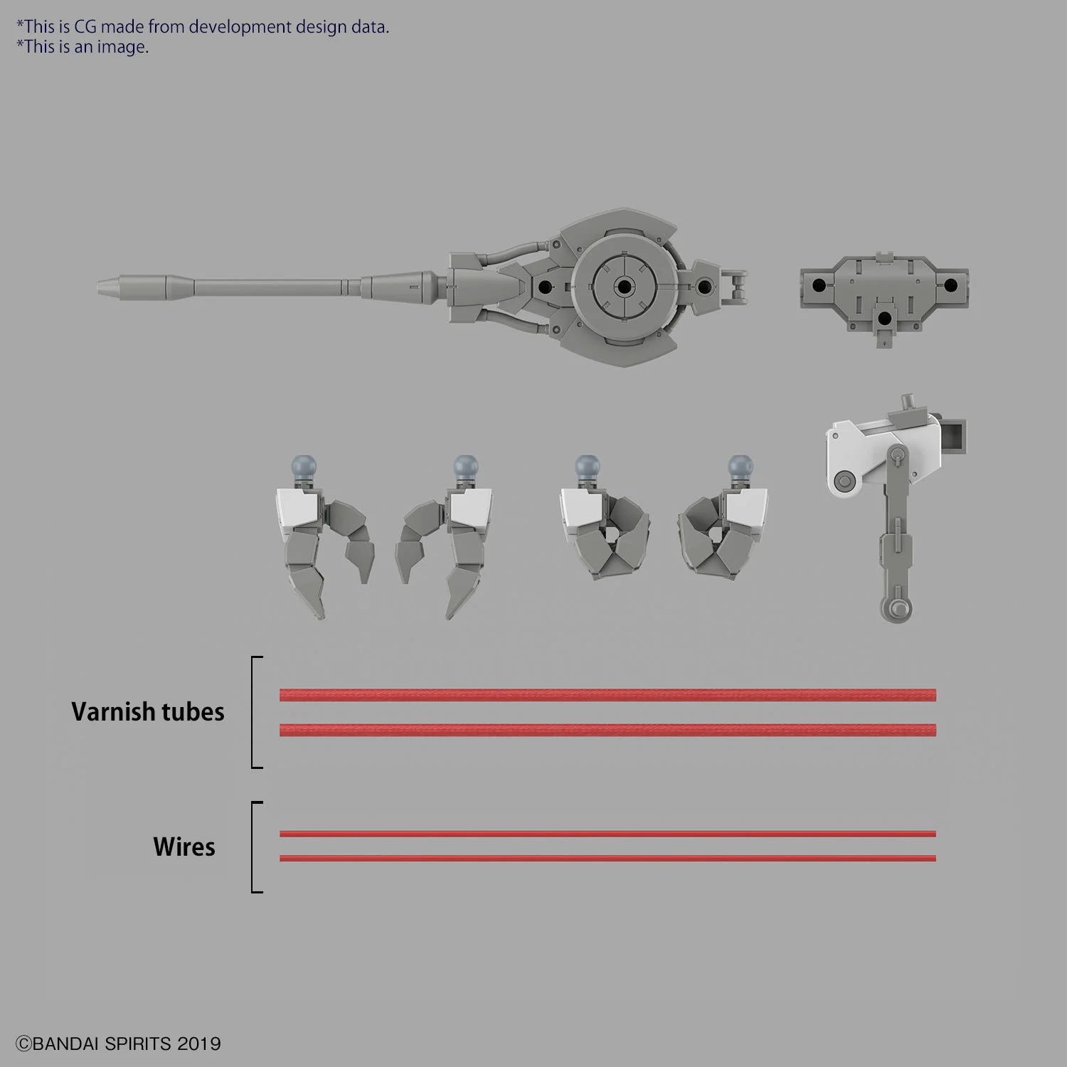 30MM - 1/144 - eEXM GIG-C02 Provedel (Type-Command 02) - Model Kit