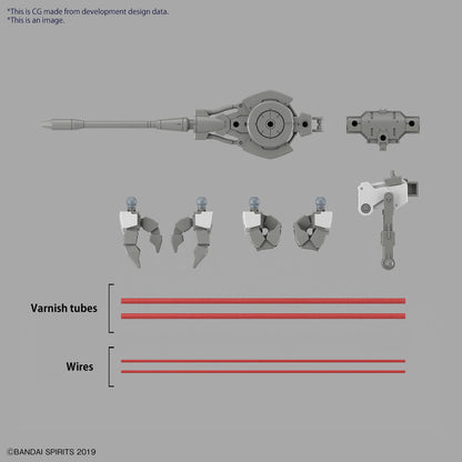 30MM - 1/144 - eEXM GIG-C02 Provedel (Type-Command 02) - Model Kit