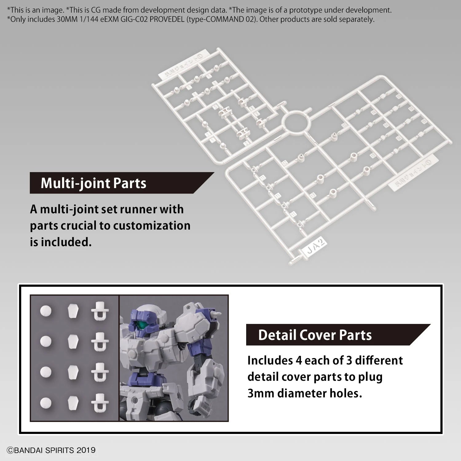 30MM - 1/144 - eEXM GIG-C02 Provedel (Type-Command 02) - Model Kit