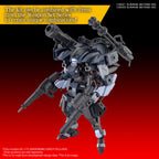 KYOUKAI SENKI - HG 1/72 - Aaronrhino Grady Exclusive - Model Kit