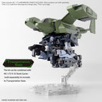 KYOUKAI SENKI - HG 1/72 - Aaronrhino Grady Exclusive - Model Kit