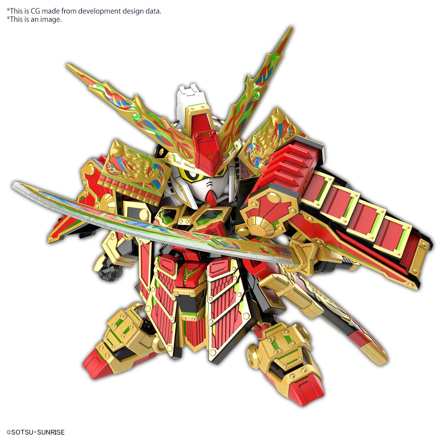 GUNDAM - SDW Heroes Musha Gundam The 78th - Model Kit