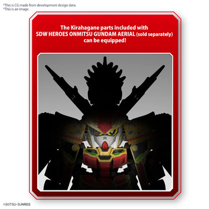 GUNDAM - SDW Heroes Musha Gundam The 78th - Model Kit
