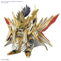 GUNDAM - SDW Heroes Tenkamusodaishogun - Model Kit