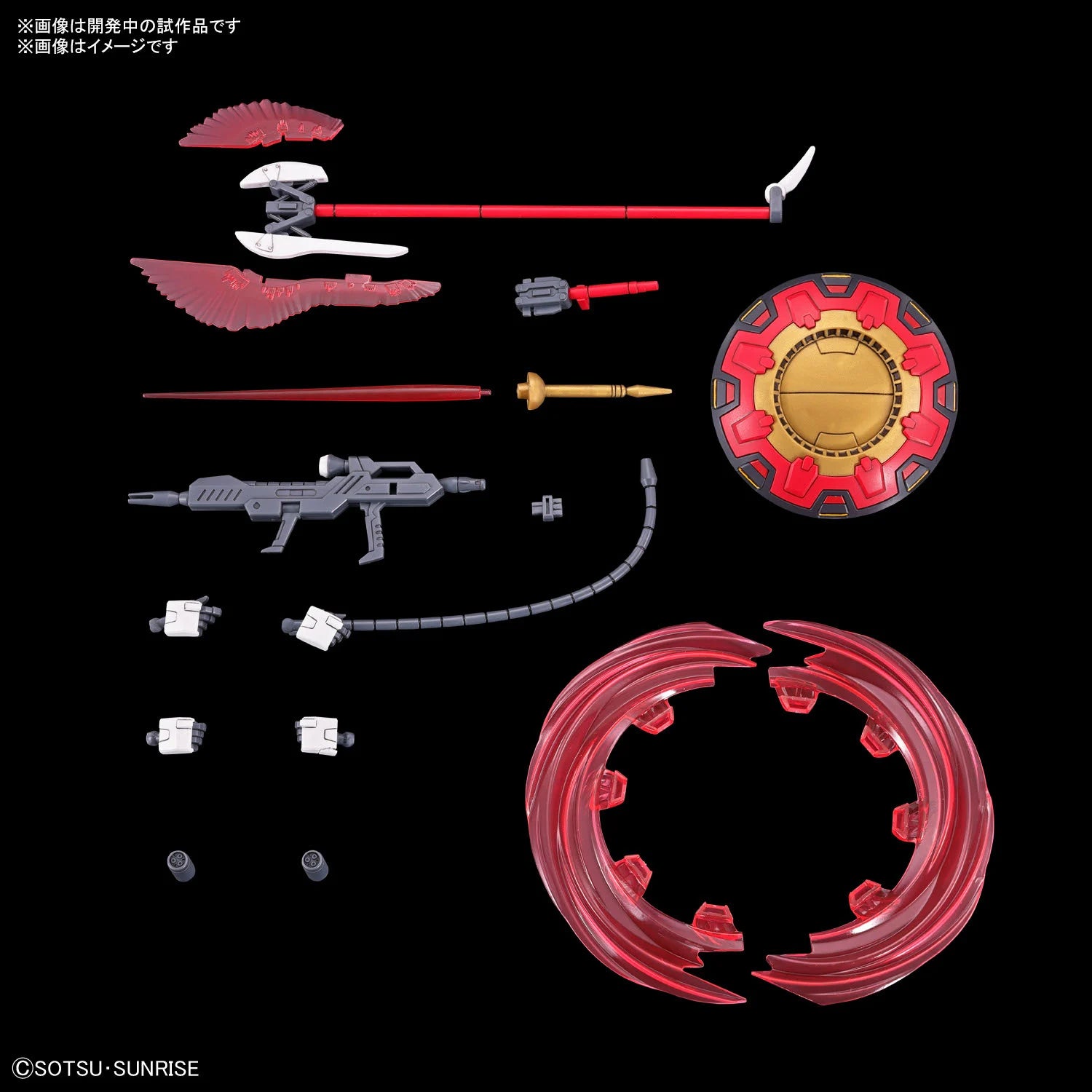 GUNDAM - HG 1/144 - GYAN Storm (Agnes Giebenrath Custom) - Model Kit