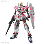 GUNDAM - MG 1/100 - Narrative Gundam C-Packs Ver.Ka - Model Kit