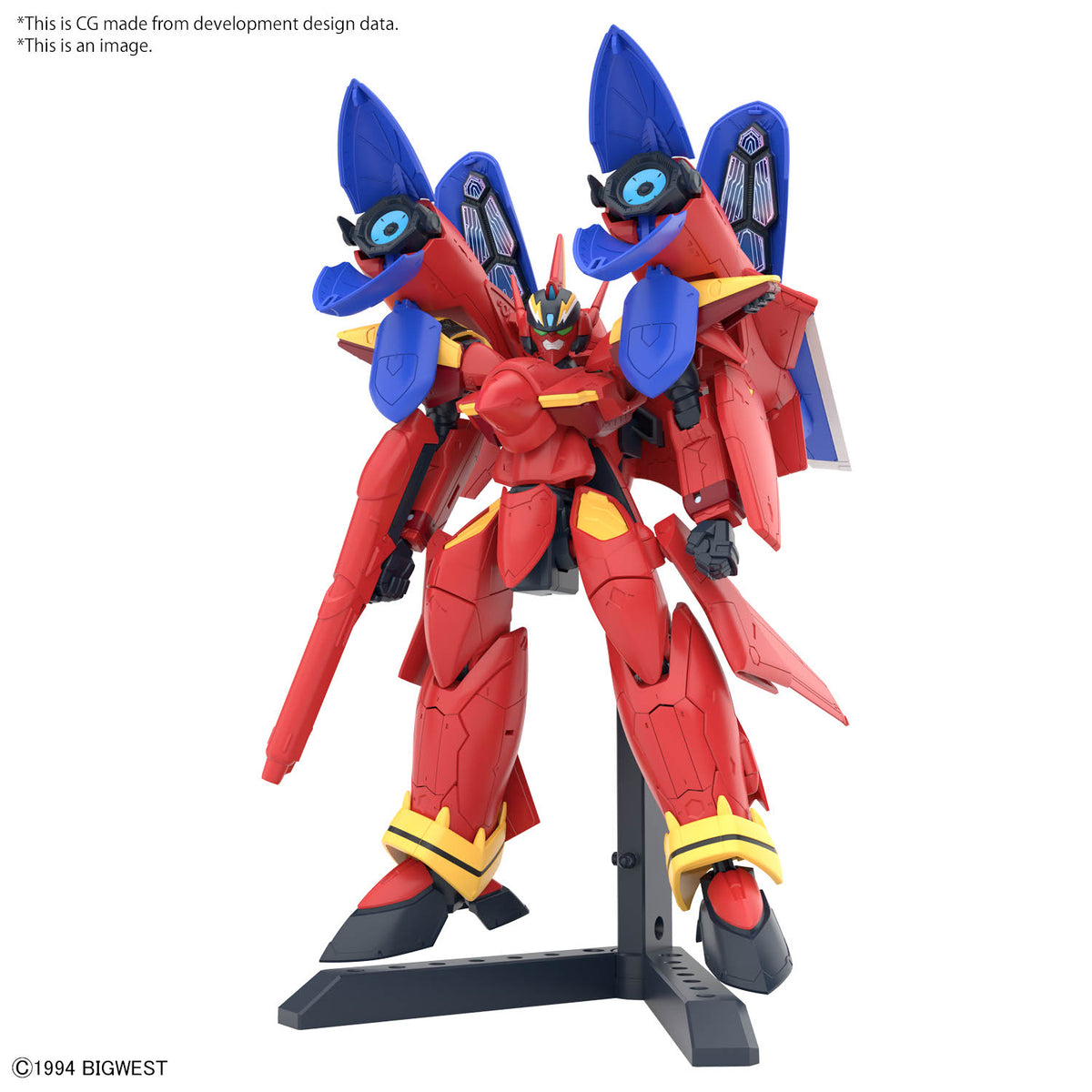 MACROSS - HG 1/100 VF-19 Custom Fire Valkyrie w/ sound Boost -Model Kit