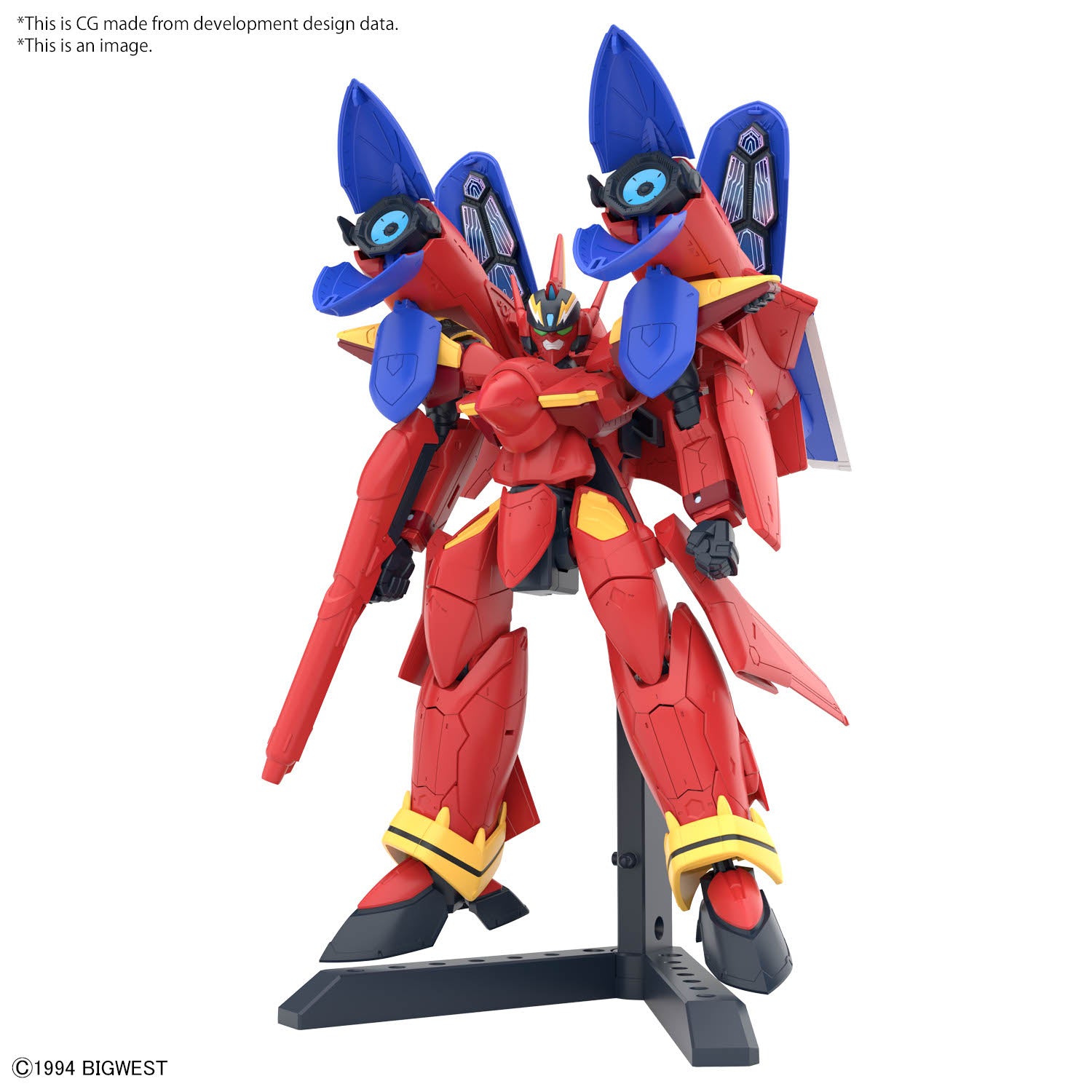 MACROSS - HG 1/100 VF-19 Custom Fire Valkyrie w/ sound Boost -Model Kit