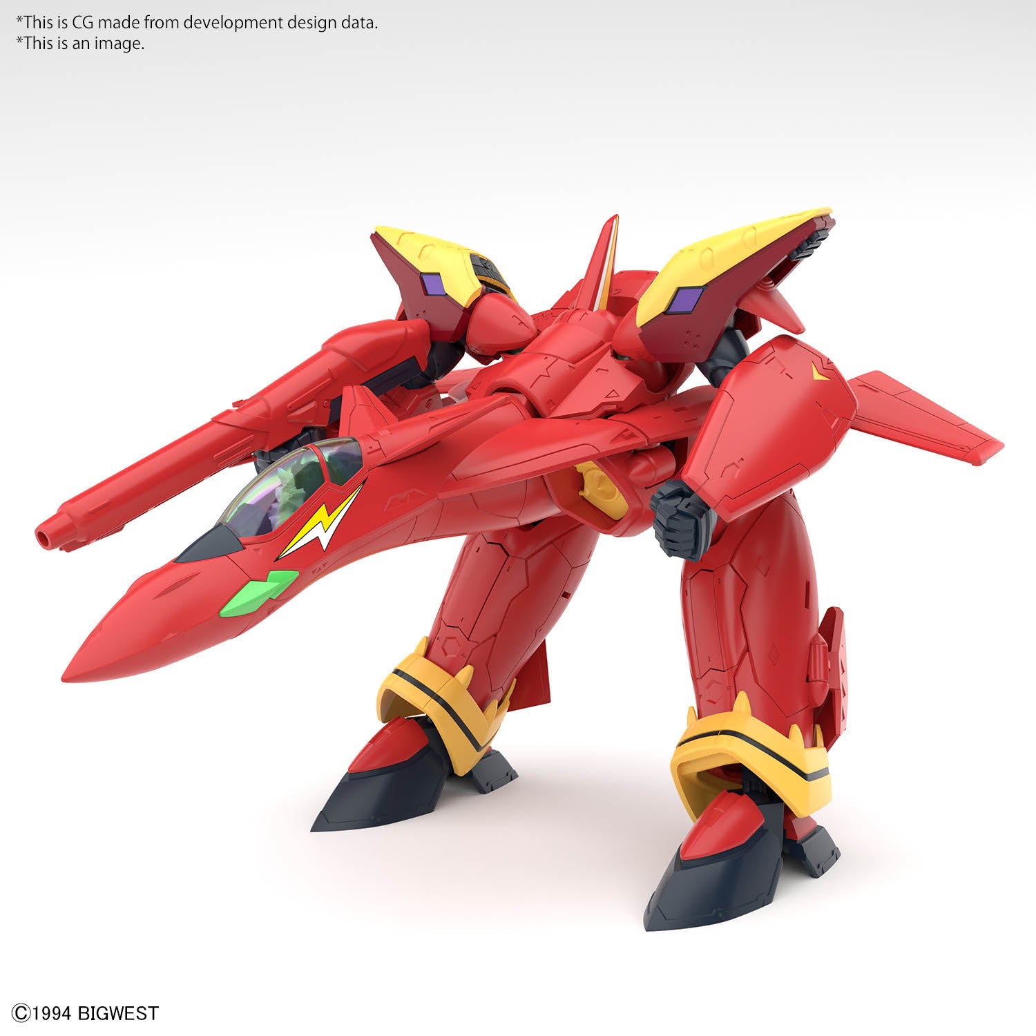 MACROSS - HG 1/100 VF-19 Custom Fire Valkyrie w/ sound Boost -Model Kit
