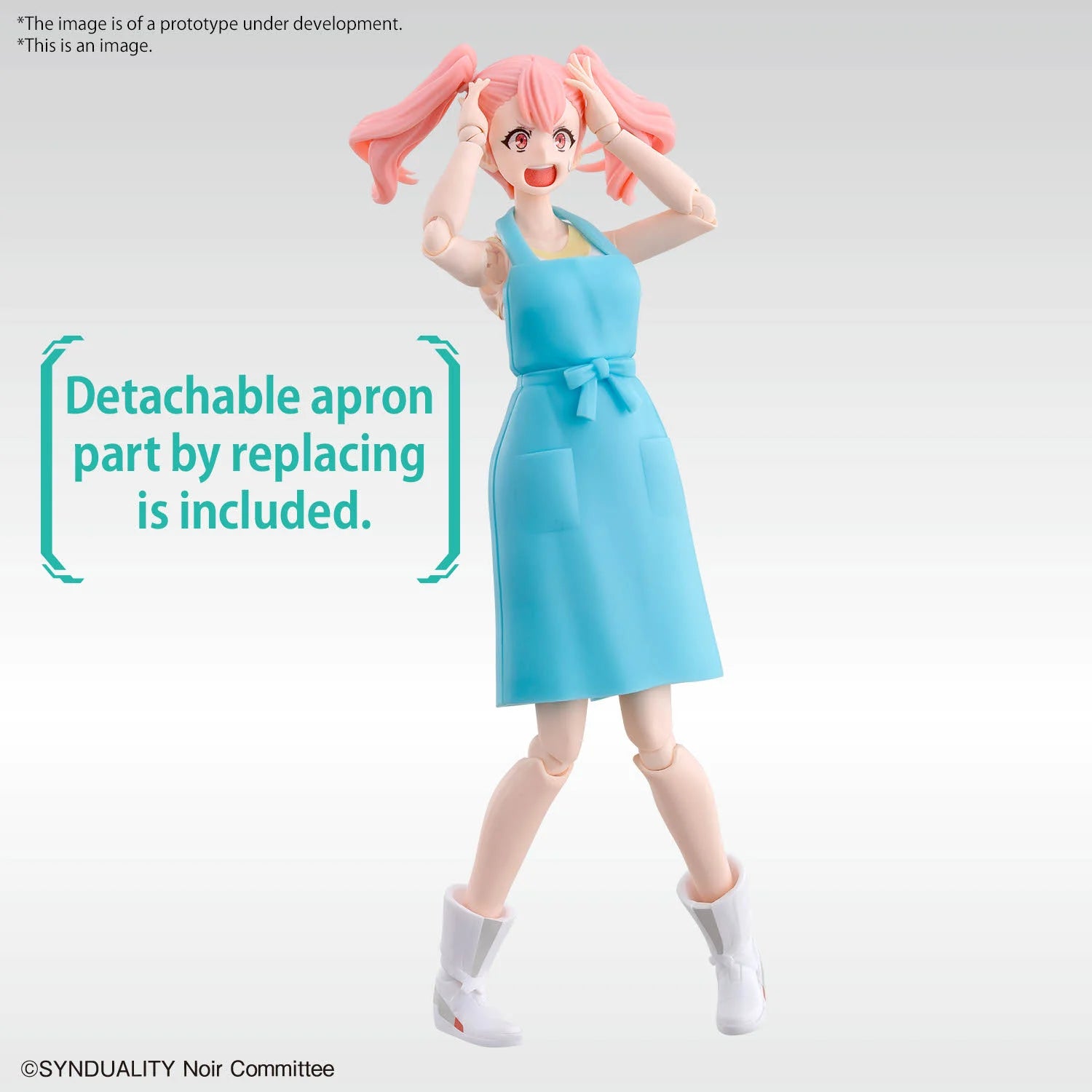 SYNDUALITY - Figure-rise STD - Ellie - Model Kit