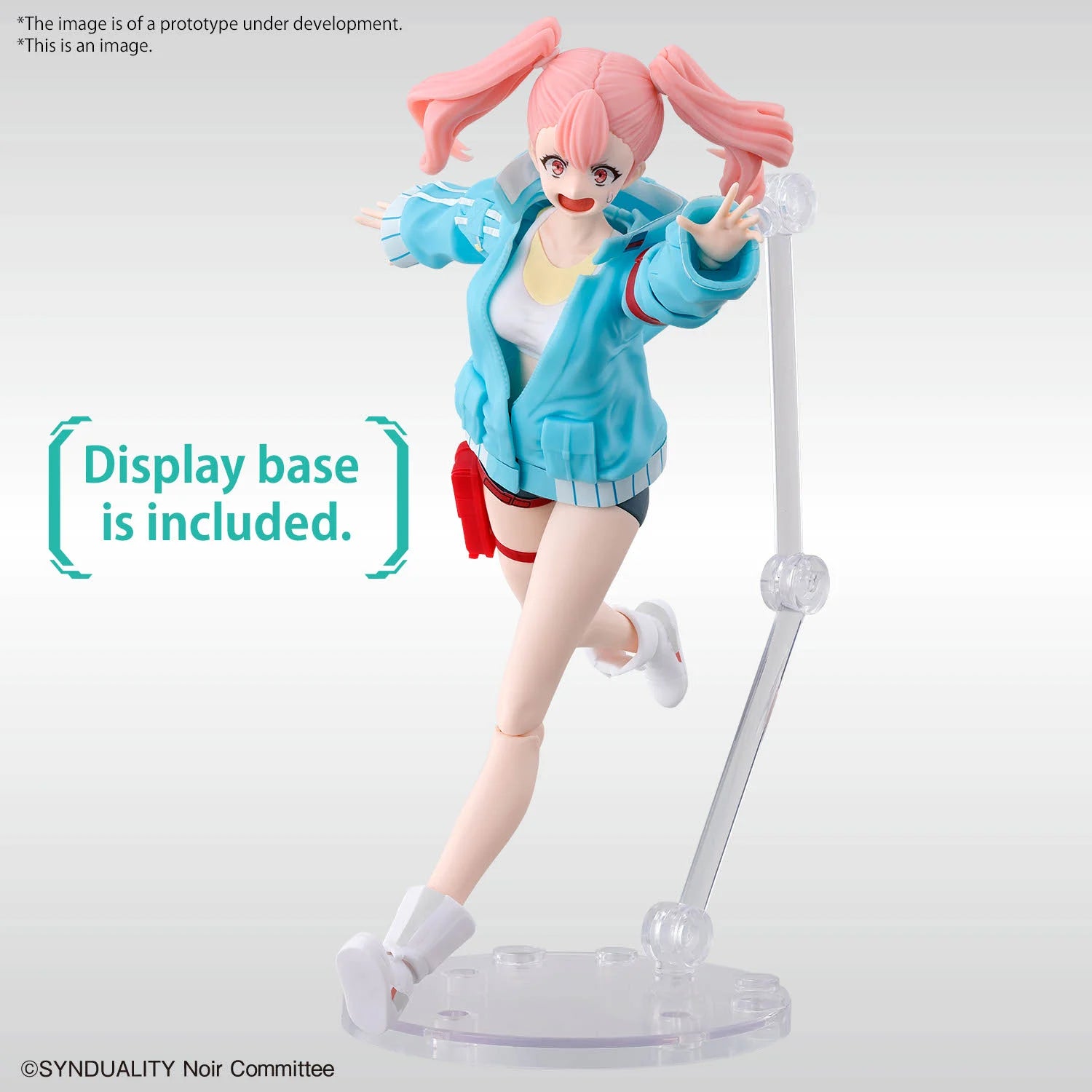 SYNDUALITY - Figure-rise STD - Ellie - Model Kit