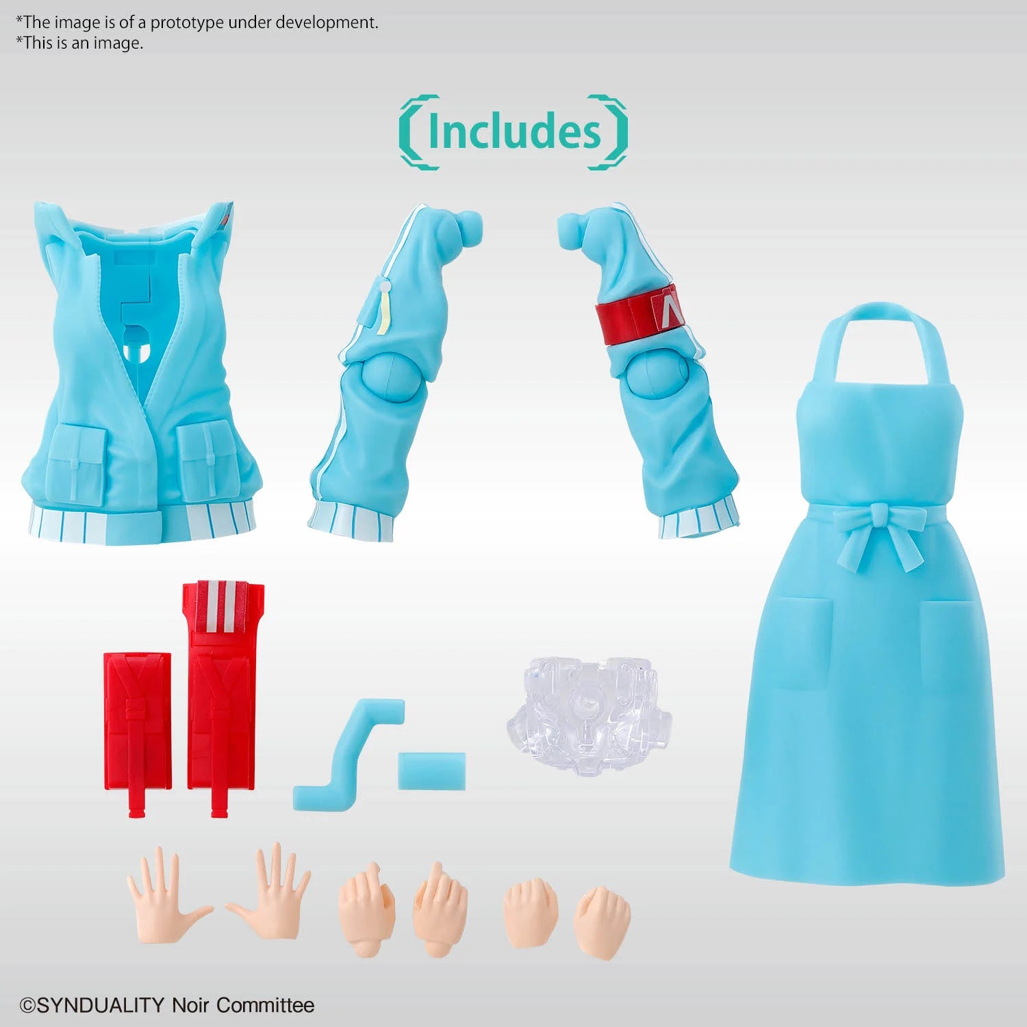 SYNDUALITY - Figure-rise STD - Ellie - Model Kit