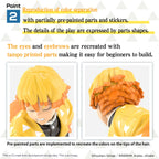 DEMON SLAYER - Agatsuma Zenitsu