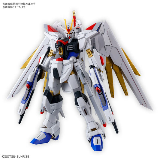 GUNDAM - HG 1/144 - Mighty Strike Freedom Gundam - Model Kit