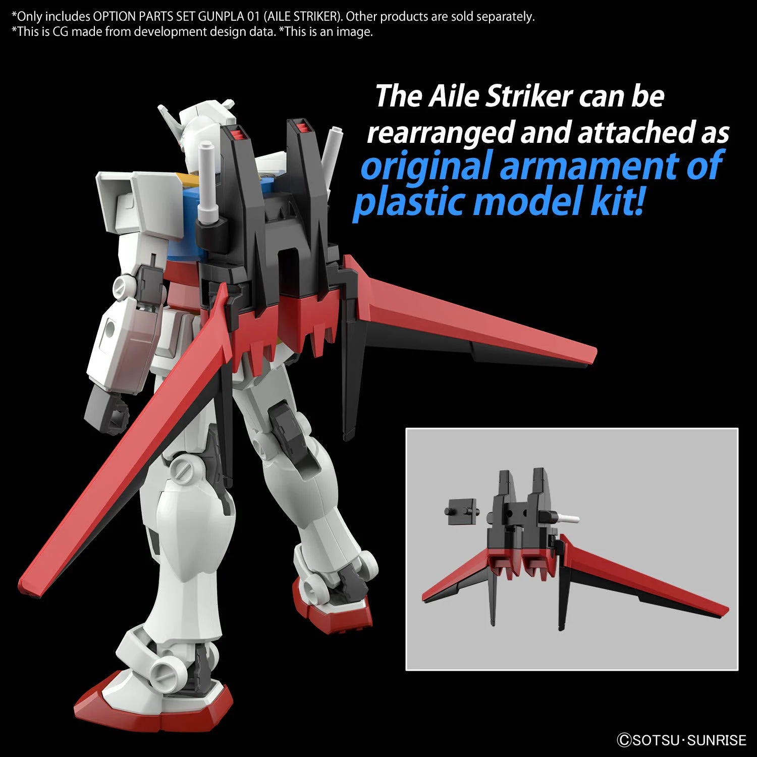 GUNDAM - Option Parts Set Gunpla 1 (Aile Striker) - Model Kit