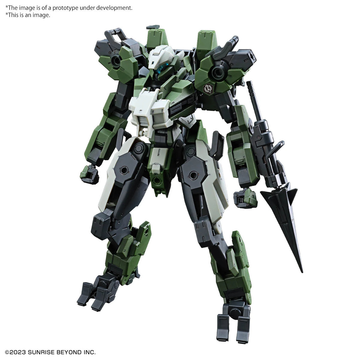 KYOUKAI SENKI - HG 1/72 MAILeS Gouyocostum - Model Kit