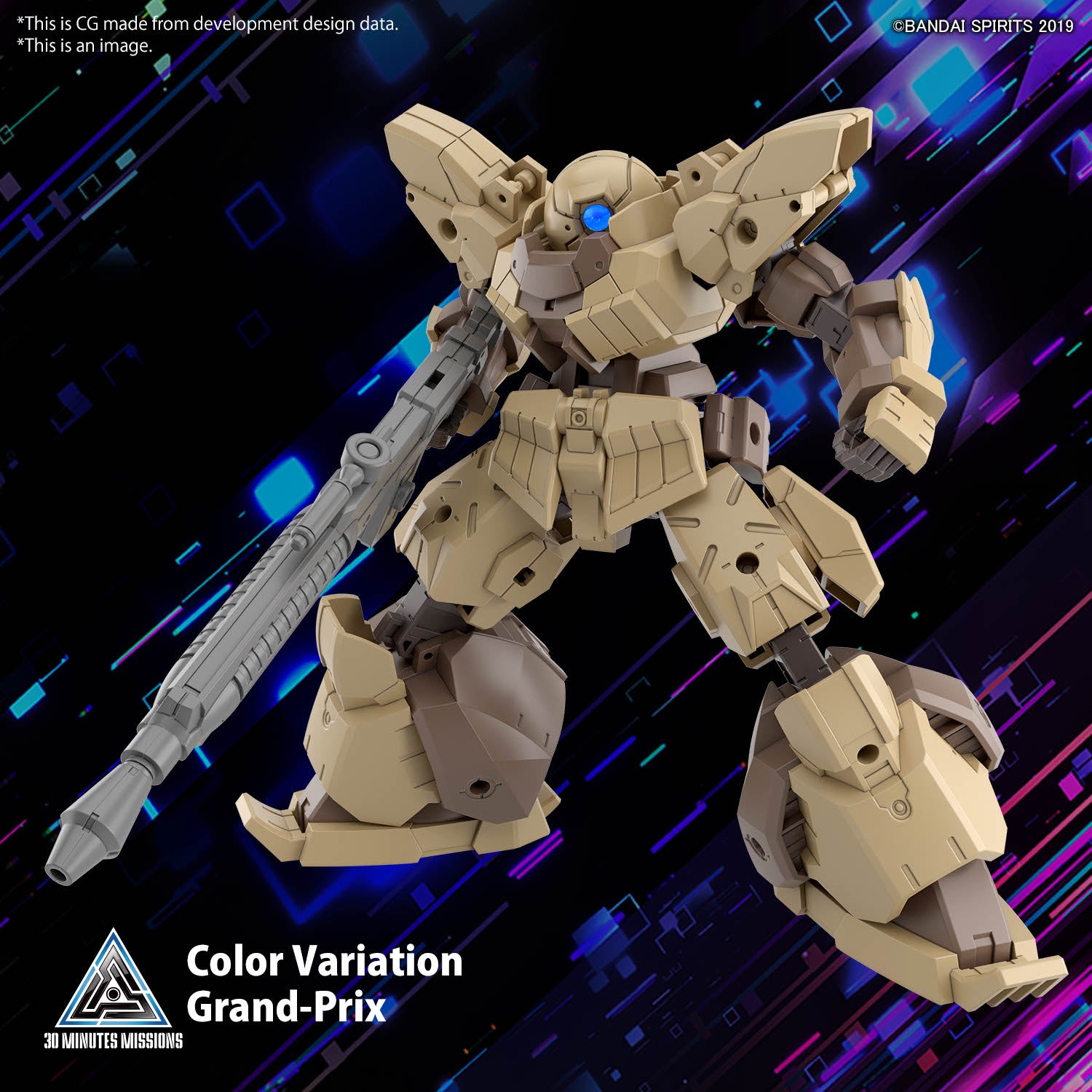30MM - 1/144 - bEXM-28 Revernova (Brown) - Model Kit