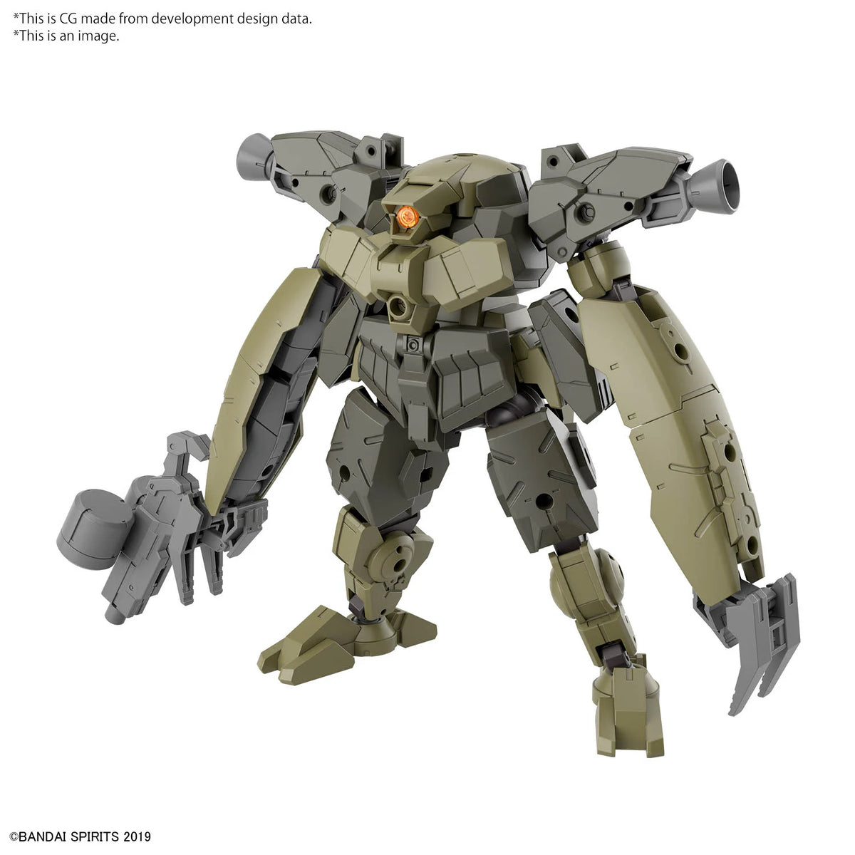 30MM - 1/144 - bEXM-29 Gardonova (Green) - Model Kit