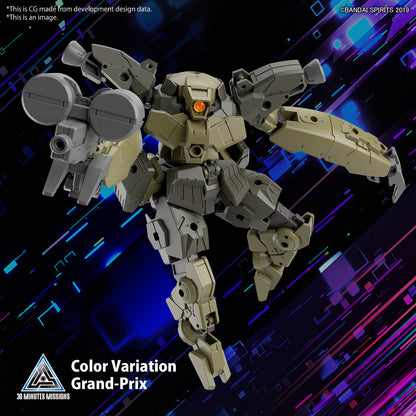 30MM - 1/144 - bEXM-29 Gardonova (Green) - Model Kit