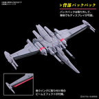 GUNDAM - HG 1/144 - Infinite Justice Gundam Type II - Model Kit