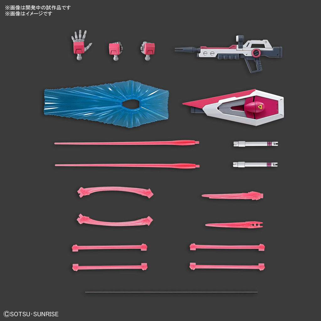 GUNDAM - HG 1/144 - Infinite Justice Gundam Type II - Model Kit