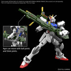 GUNDAM - Option Parts Set Gunpla 2 (Launcher/Sword Striker) - Model Kit