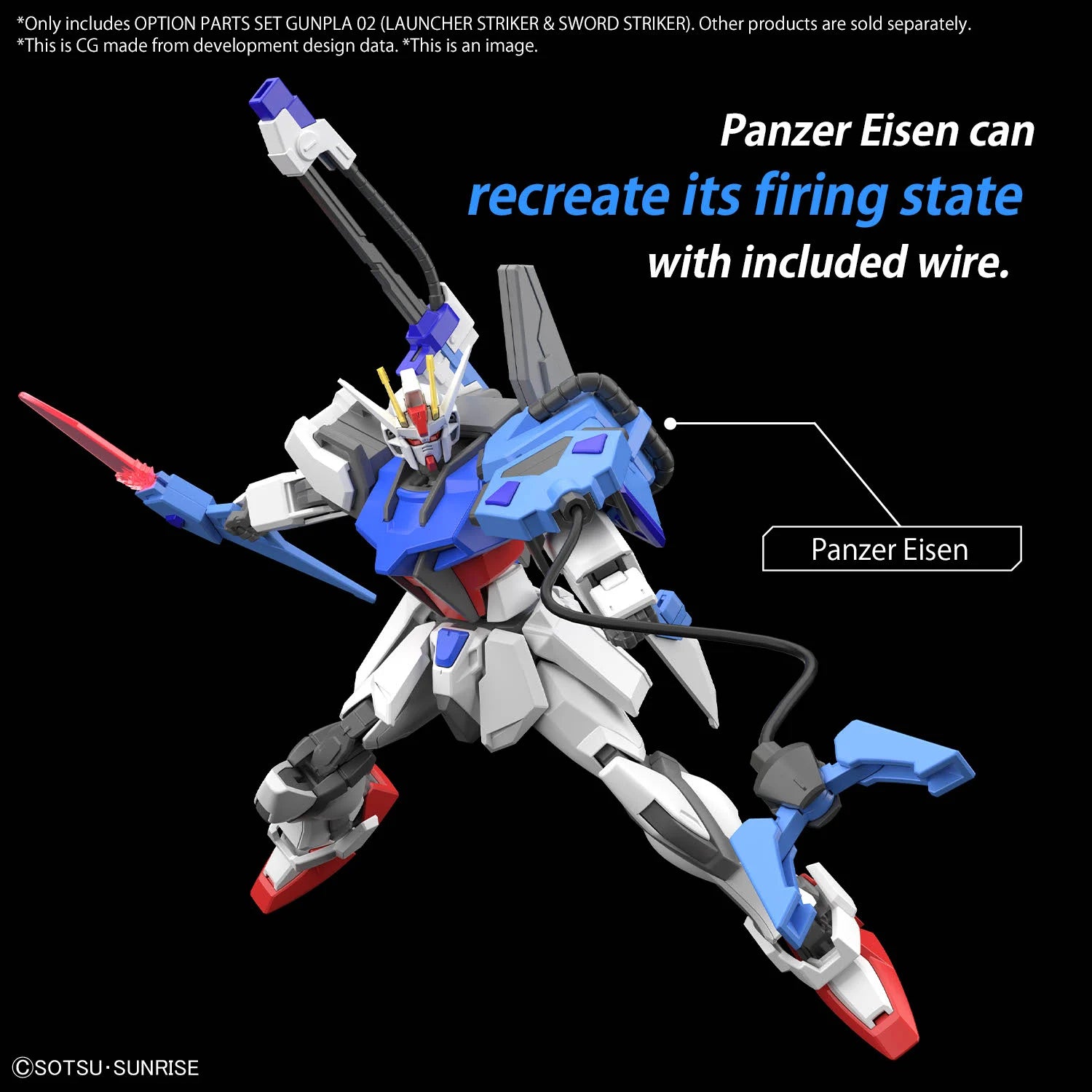 GUNDAM - Option Parts Set Gunpla 2 (Launcher/Sword Striker) - Model Kit