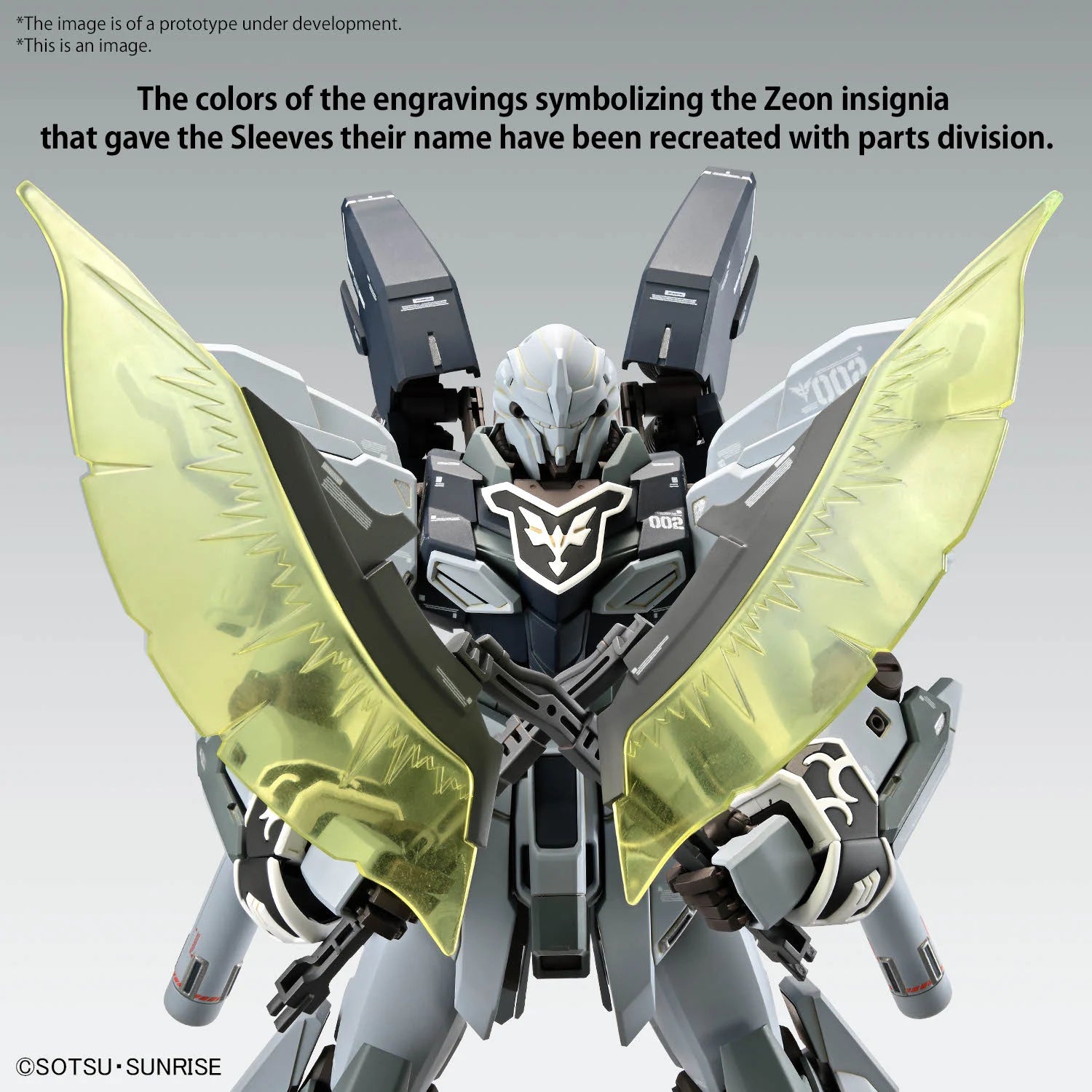 GUNDAM - MG 1/100 - Sinanju Stein (Narrative Ver.) Ver.Ka - Model Kit