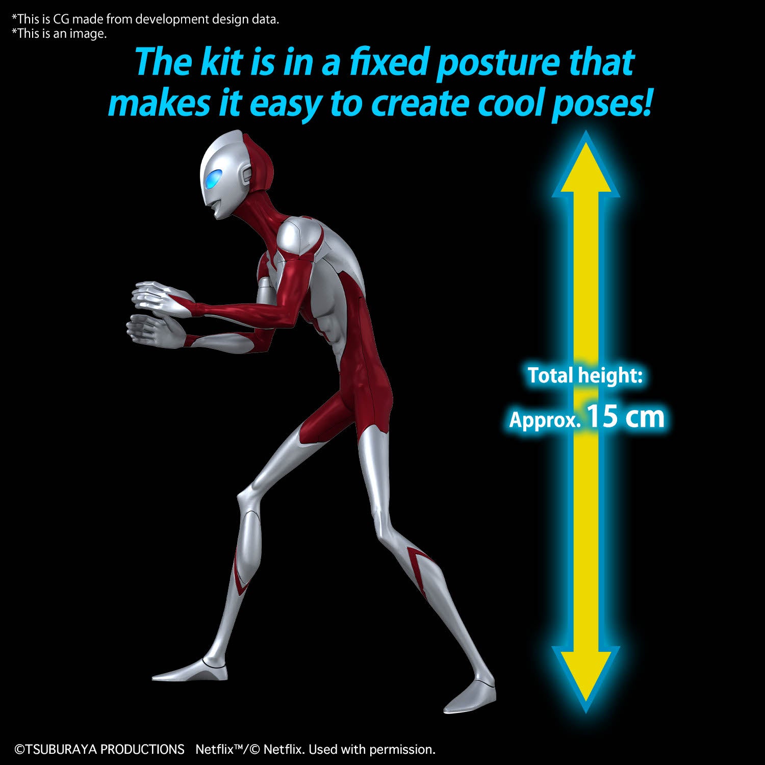 ULTRAMAN - Entry Grade Ultraman (Ultraman : Rising) - Model Kit