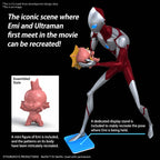 ULTRAMAN - Entry Grade Ultraman (Ultraman : Rising) - Model Kit