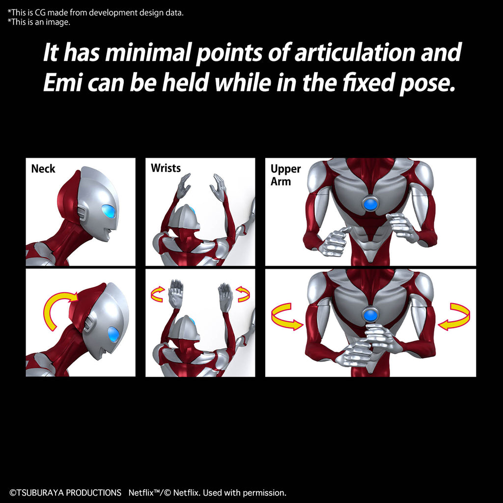 ULTRAMAN - Entry Grade Ultraman (Ultraman : Rising) - Model Kit