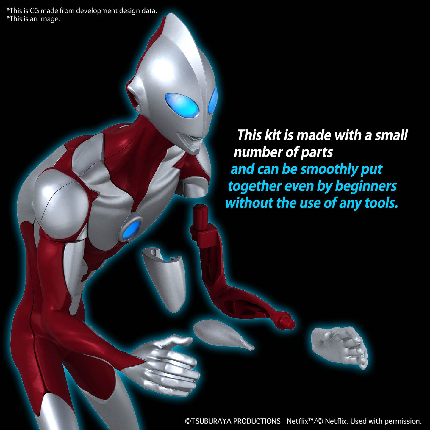 ULTRAMAN - Entry Grade Ultraman (Ultraman : Rising) - Model Kit