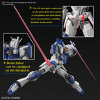 GUNDAM - HG 1/144 - Duel Blitz Gundam - Model Kit